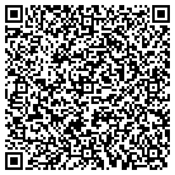 QR-код с контактной информацией организации Банкомат, Альфа-Банк, ОАО, г. Киселёвск