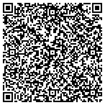 QR-код с контактной информацией организации «Подольская жилищная инициатива»