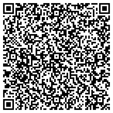 QR-код с контактной информацией организации Магазин джинсовой одежды на ул. Черняховского, 15д