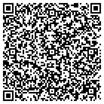 QR-код с контактной информацией организации Мэм Studio