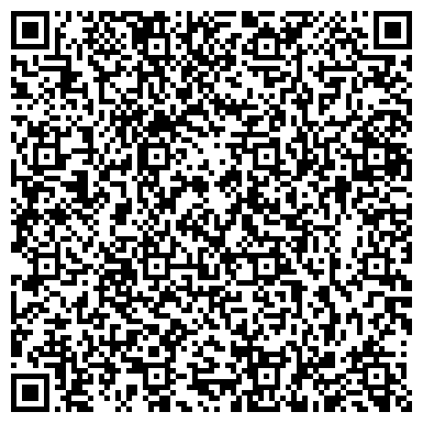 QR-код с контактной информацией организации БИТ Экология, ООО, проектная организация, филиал в г. Тюмени
