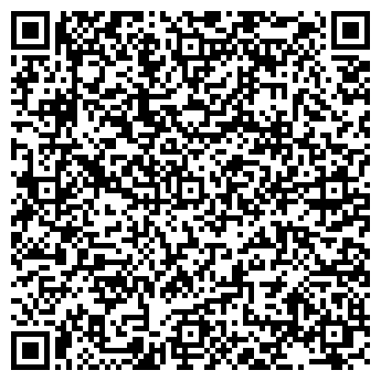 QR-код с контактной информацией организации Индиго