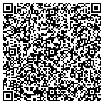 QR-код с контактной информацией организации Барби-Холл