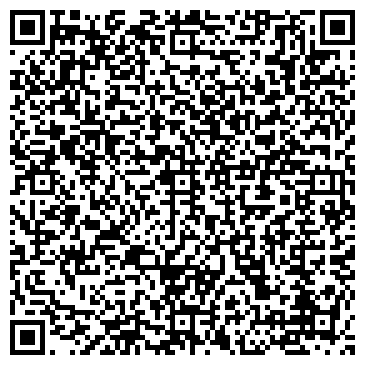 QR-код с контактной информацией организации Экко менеджмент, оптовая компания