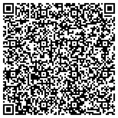 QR-код с контактной информацией организации А.М.Р., торгово-производственная компания