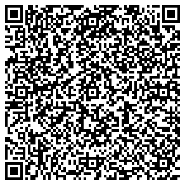 QR-код с контактной информацией организации МосФудСервис, торговая компания
