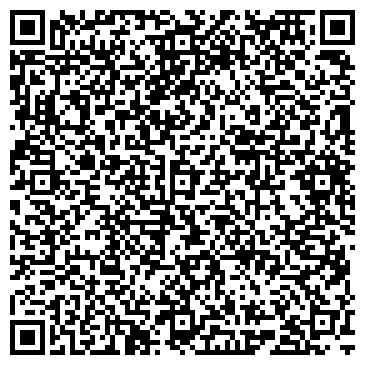 QR-код с контактной информацией организации Моdа Центр