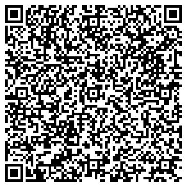 QR-код с контактной информацией организации Лидер