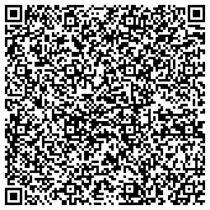 QR-код с контактной информацией организации Участковый пункт полиции, 13 отдел полиции Управления МВД Красногвардейского района, №2