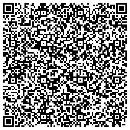 QR-код с контактной информацией организации Участковый пункт полиции, 26 отдел полиции Управления МВД Красногвардейского района, №13