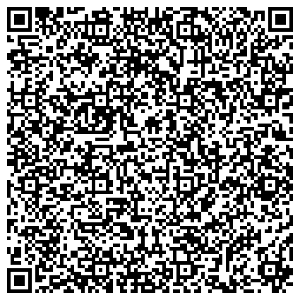 QR-код с контактной информацией организации Участковый пункт полиции, 66 отдел полиции Управления МВД Красногвардейского района, №24