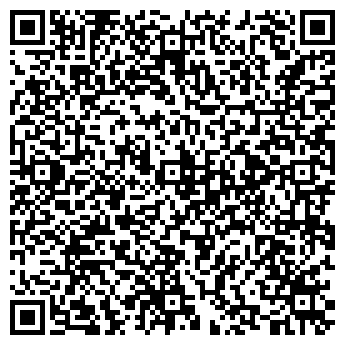 QR-код с контактной информацией организации Игрушка
