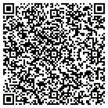 QR-код с контактной информацией организации Rieker