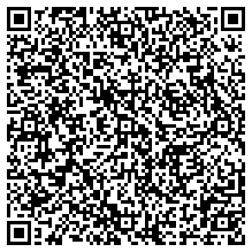 QR-код с контактной информацией организации Парк развлечений КОСМИК
