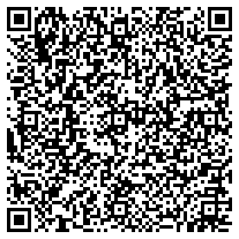 QR-код с контактной информацией организации Rozmari