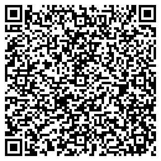 QR-код с контактной информацией организации НАСЛЕДСТВО