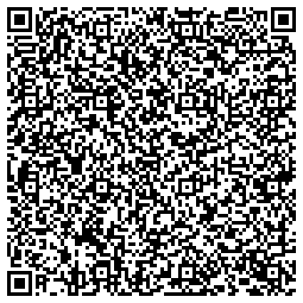 QR-код с контактной информацией организации Участковый пункт полиции, 66 отдел полиции Управления МВД Красногвардейского района, №26