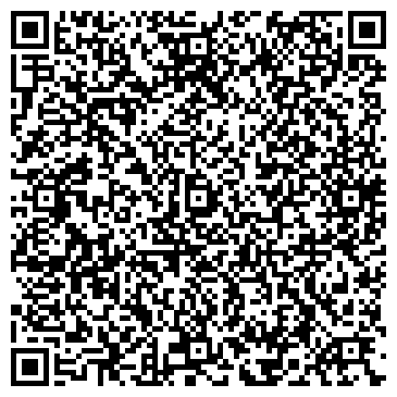 QR-код с контактной информацией организации Аллея