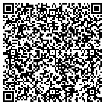 QR-код с контактной информацией организации Магазин сухофруктов, ИП Абдусян Г.А.