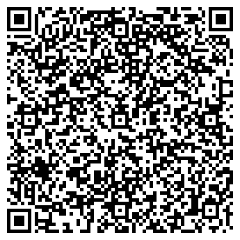 QR-код с контактной информацией организации ИП Хаджан Н.Л.
