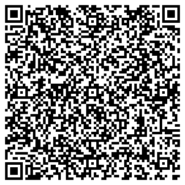 QR-код с контактной информацией организации Центр страхового права Сибири и Урала