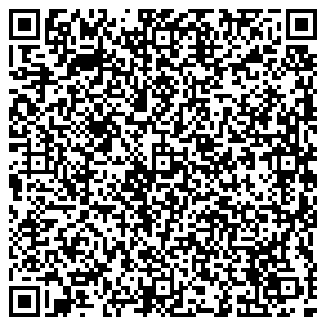 QR-код с контактной информацией организации ООО Пандион