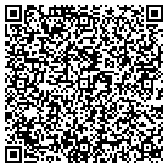 QR-код с контактной информацией организации ТРАСТ-ФАРМ