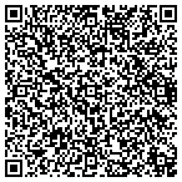 QR-код с контактной информацией организации Gerry Weber