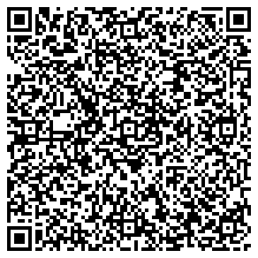 QR-код с контактной информацией организации Adamchik & Adamchik