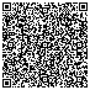 QR-код с контактной информацией организации ООО Пактум