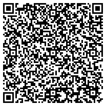 QR-код с контактной информацией организации Перчатки и тапочки