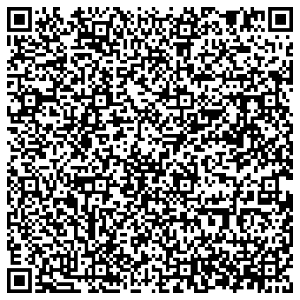 QR-код с контактной информацией организации Участковый пункт полиции, 66 отдел полиции Управления МВД Красногвардейского района, №27