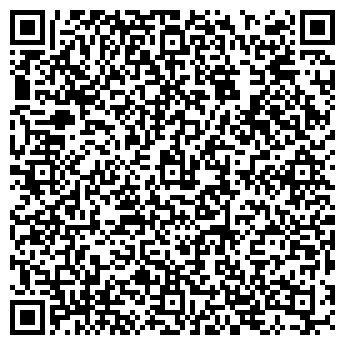 QR-код с контактной информацией организации Дом кожи и меха