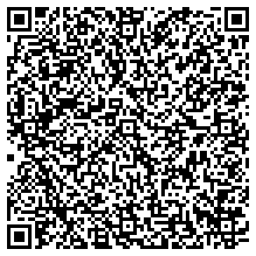 QR-код с контактной информацией организации Магазин орехов и сухофруктов на ул. Менжинского, 27