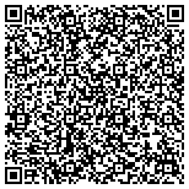 QR-код с контактной информацией организации Магазин орехов и сухофруктов, ИП Агасиев М.К.