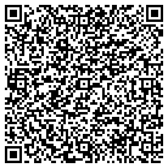 QR-код с контактной информацией организации ИП Бобровский С.А.