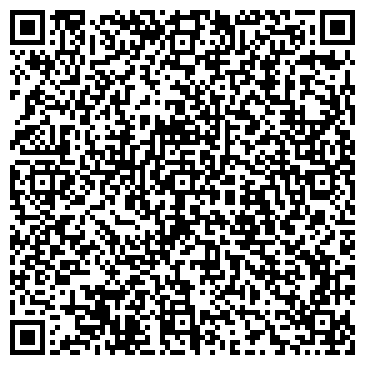 QR-код с контактной информацией организации Luxury