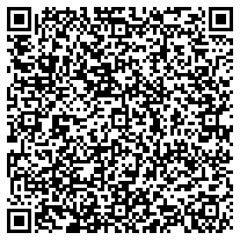QR-код с контактной информацией организации Банкомат, Альфа-Банк, ОАО, Курганский филиал