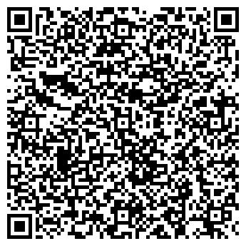QR-код с контактной информацией организации Премьер мода