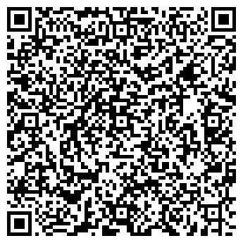 QR-код с контактной информацией организации B & B Studio