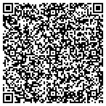 QR-код с контактной информацией организации Дама Шик