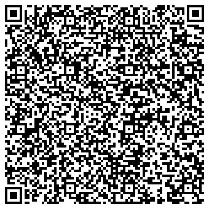 QR-код с контактной информацией организации УФК, Управление Федерального казначейства по Ленинградской области, Отдел №9
