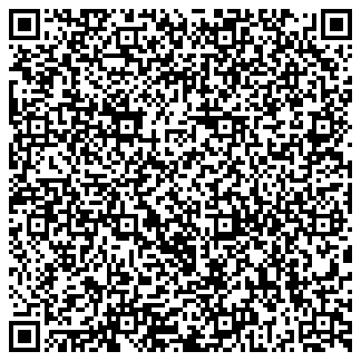 QR-код с контактной информацией организации Управление Федерального казначейства по г. Санкт-Петербургу, Отдел №11
