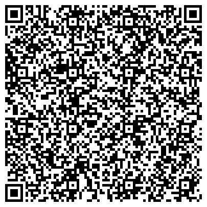 QR-код с контактной информацией организации Управление Федерального казначейства по г. Санкт-Петербургу, Отдел №8