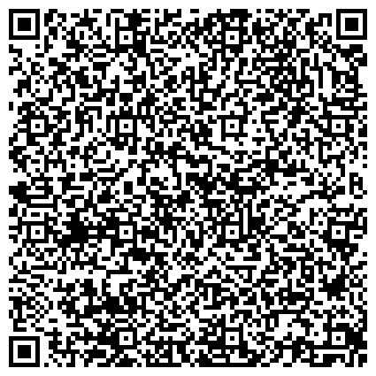QR-код с контактной информацией организации Управление Федерального казначейства по г. Санкт-Петербургу, Отдел № 6