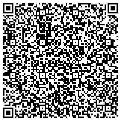 QR-код с контактной информацией организации Управление Федерального казначейства по г. Санкт-Петербургу, Отдел № 3