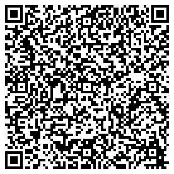 QR-код с контактной информацией организации СТРОЙ-ИНТЕГРАЛ