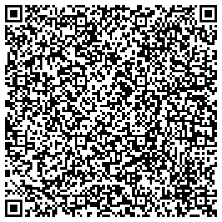 QR-код с контактной информацией организации УФМС