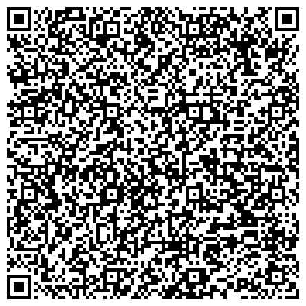 QR-код с контактной информацией организации УФМС