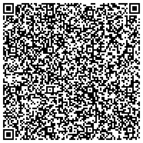 QR-код с контактной информацией организации УФМС